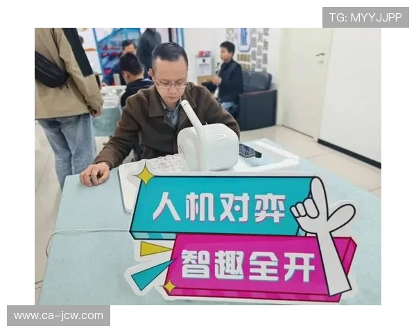 语音控制交互模式优化残障人士观赛