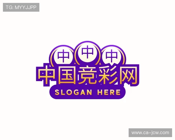 介绍中国竞彩网